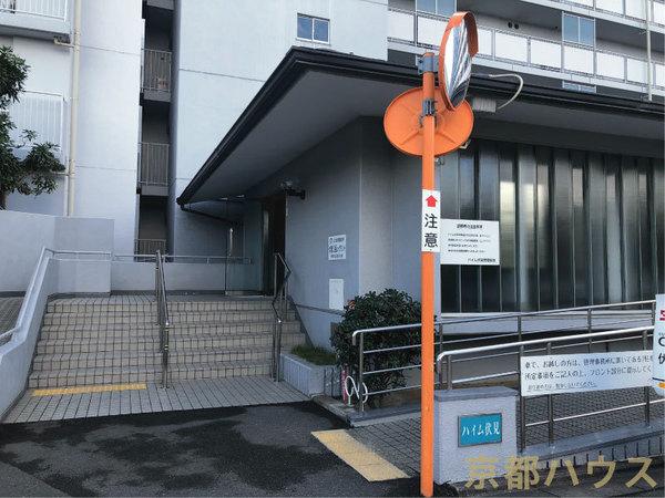 ハイム伏見C棟