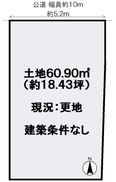 京都市伏見区竹田向代町の売土地