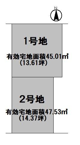 京都市南区八条内田町の土地