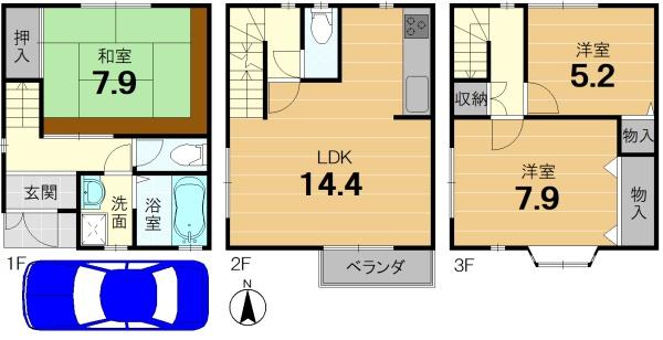 京都市伏見区新町１丁目の中古一戸建て