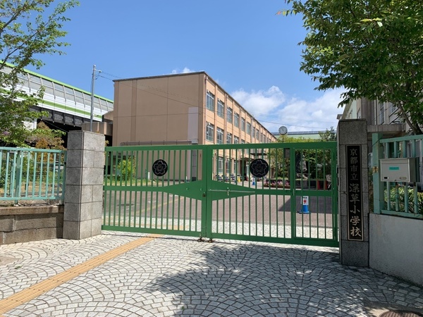 京都市伏見区深草小久保町の土地(京都市立深草中学校)