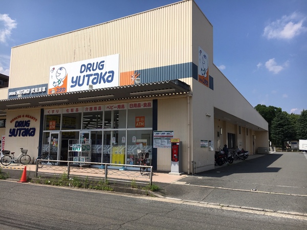 京都市伏見区深草小久保町の土地(ドラッグユタカ伏見深草店)
