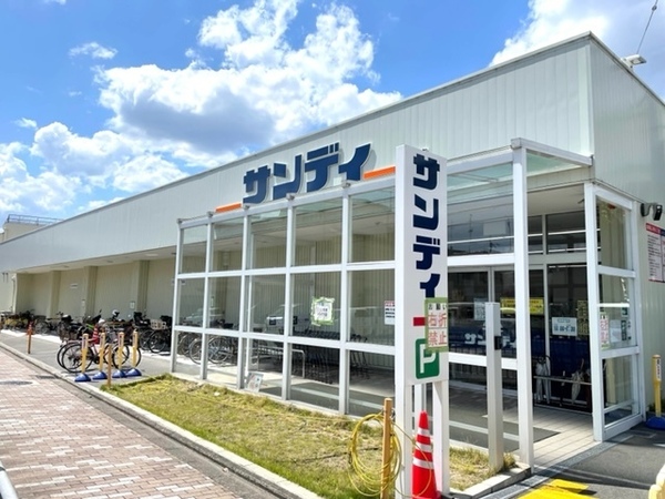 京都市伏見区深草小久保町の土地(サンディ竹田店)