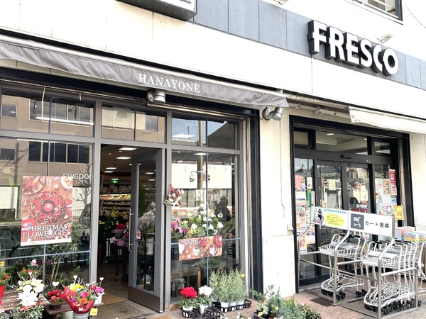 京都ロジュマン島町A棟(フレスコ東寺店)