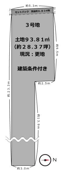 京都市南区唐橋赤金町の売土地