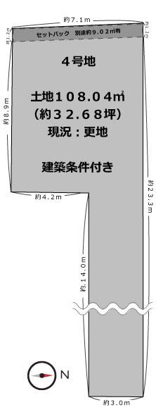 京都市南区唐橋赤金町の売土地