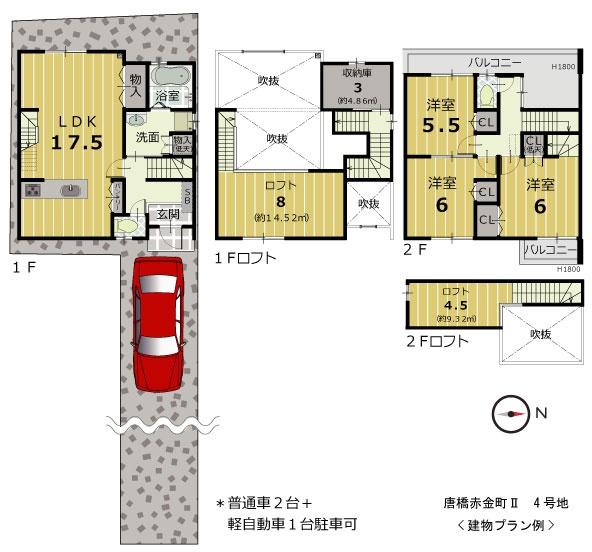 京都市南区唐橋赤金町の売土地