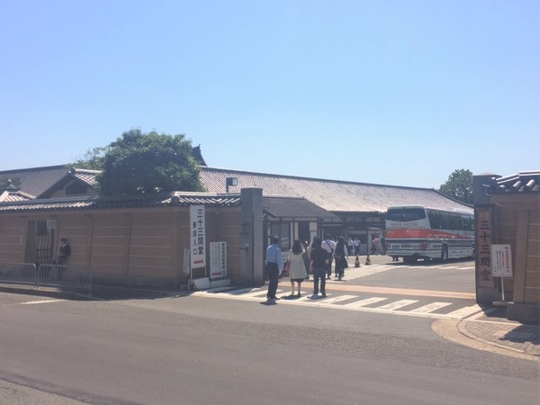 京都市東山区本町10丁目の土地(三十三間堂)