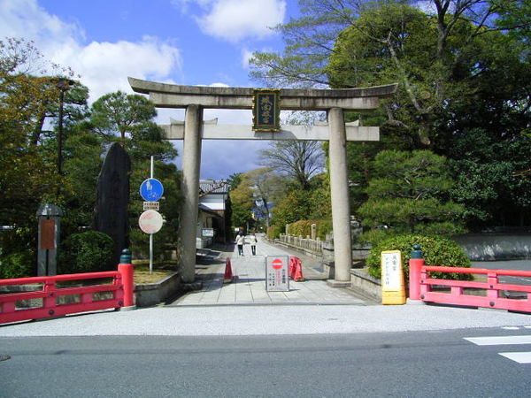 京都市伏見区竹田東小屋ノ内町の中古一戸建て(城南宮)