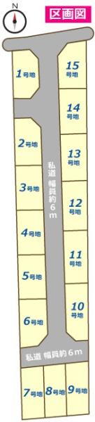 京都市伏見区久我石原町の新築一戸建