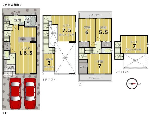京都市南区久世大薮町の新築一戸建