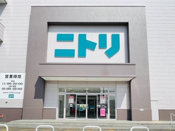 京都市南区上鳥羽西浦町の中古一戸建て(ニトリ京都南インター店)