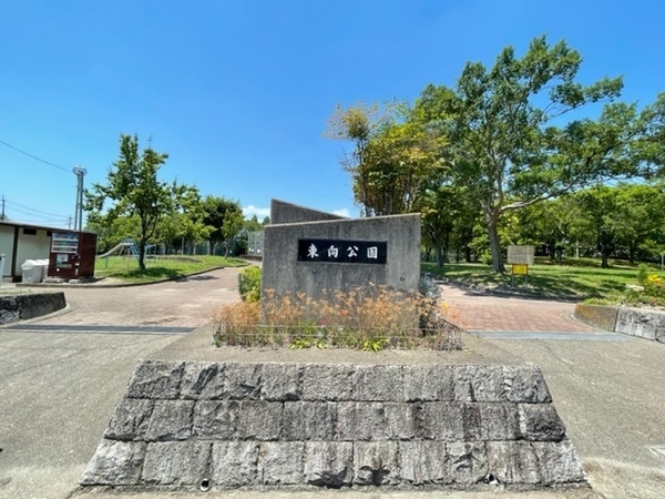 京都市南区上鳥羽西浦町の中古一戸建て(東向公園)