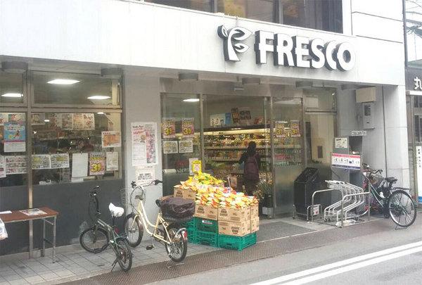 オークリッチ松原(フレスコ寺町店)