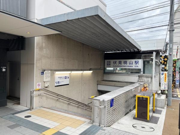 京都市伏見区桃山町泰長老の土地(伏見桃山駅(京阪本線))
