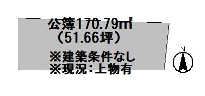 京都市南区上鳥羽南唐戸町の売土地