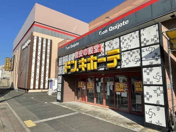 京都市南区上鳥羽南唐戸町の土地(ドン・キホーテ京都南インター店)