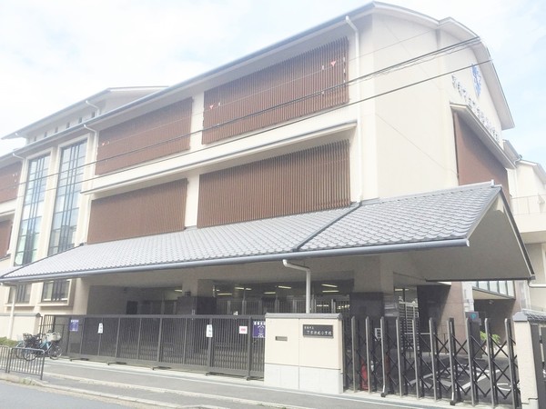 ライオンズマンション京都河原町第2(京都市立下京渉成小学校)