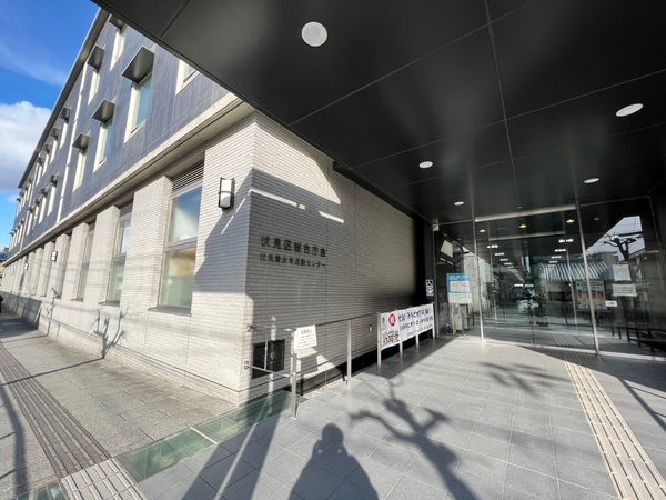 京都市伏見区西大文字町の中古一戸建て(京都市伏見区役所)