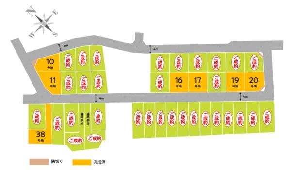 京都市伏見区淀下津町の新築一戸建