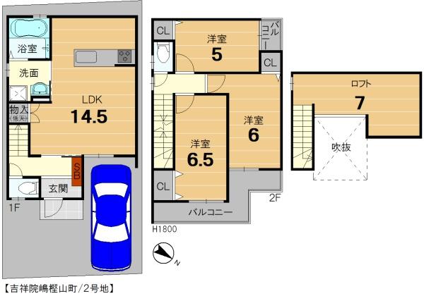 京都市南区吉祥院嶋樫山町の新築一戸建