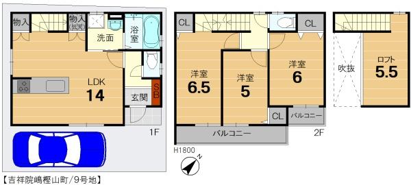 京都市南区吉祥院嶋樫山町の新築一戸建