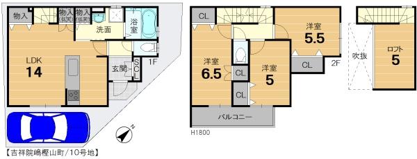 京都市南区吉祥院嶋樫山町の新築一戸建