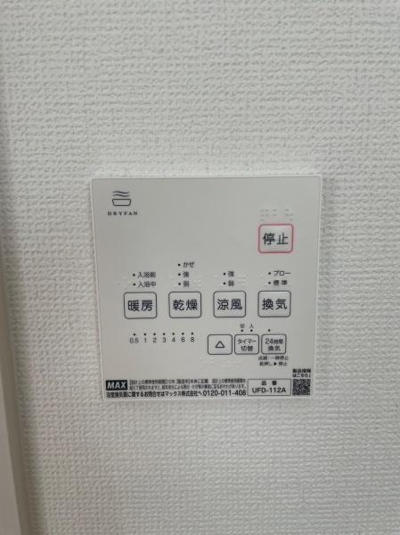京都市南区久世大築町の新築一戸建