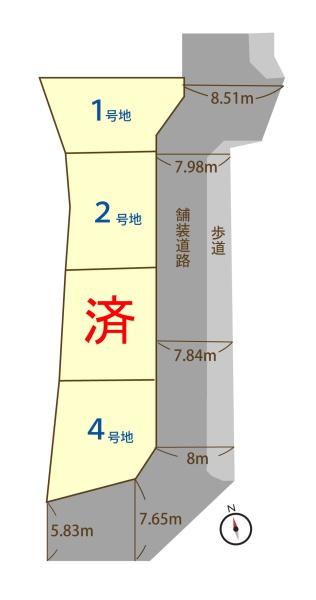 京都市南区久世大築町の新築一戸建
