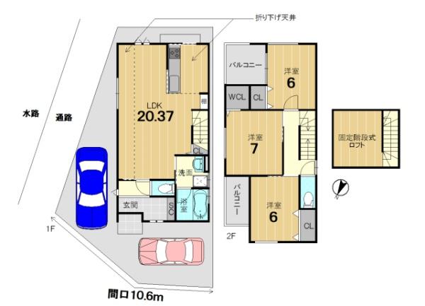 京都市南区久世上久世町の新築一戸建