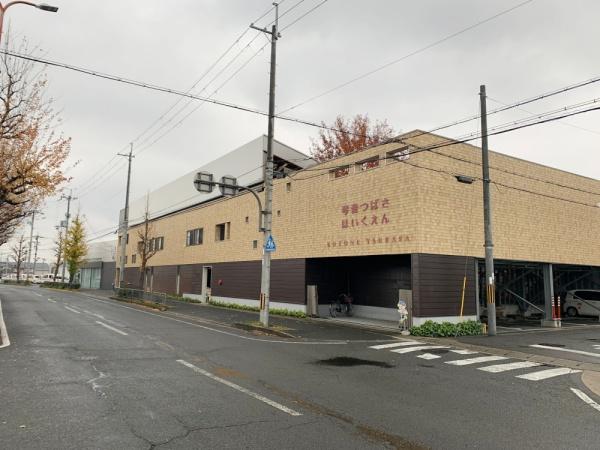 京都市南区久世上久世町の新築一戸建(琴音つばさ保育園)
