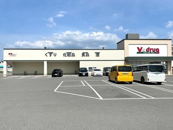 京都市伏見区久我御旅町の土地(V・drug久世東店)