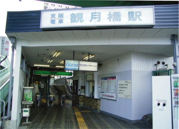 エルシティ桃山御陵(観月橋駅(京阪宇治線))