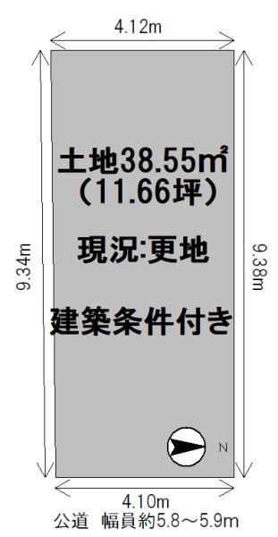 京都市南区西九条東比永城町の売土地