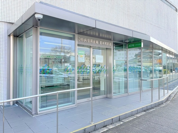 京都市南区吉祥院西浦町の土地(京都中央信用金庫吉祥院支店)