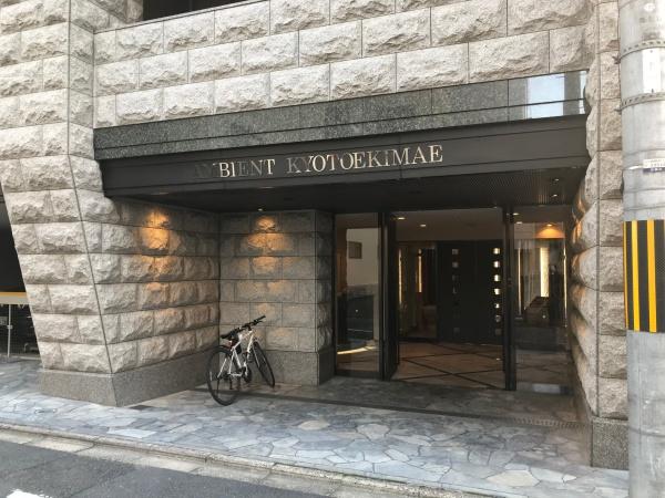 アンビエント京都駅前
