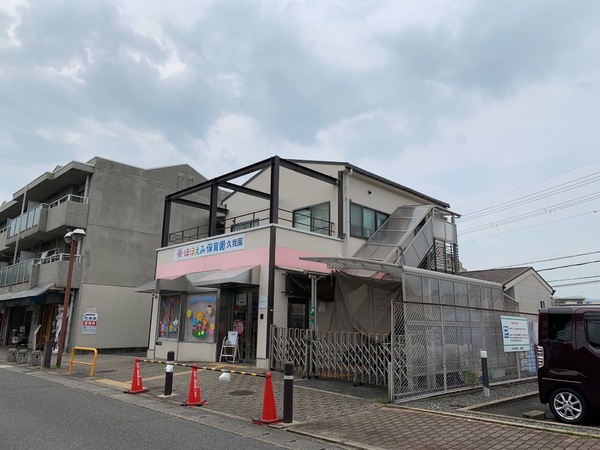 京都市伏見区羽束師古川町の土地(まごころ保育園)