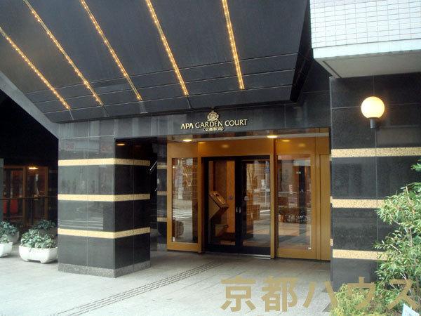 アパガーデンコート京都駅前