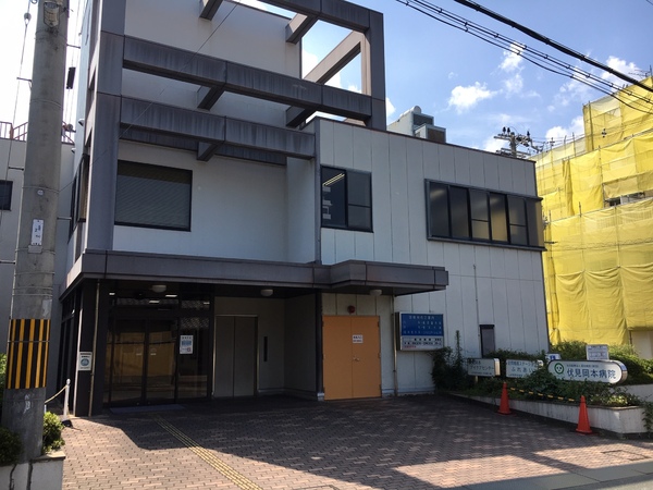 京都市伏見区両替町１２丁目の土地(社会医療法人岡本病院（財団）伏見岡本病院)