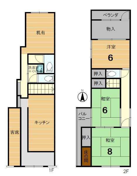 京都市南区西九条東島町の中古一戸建