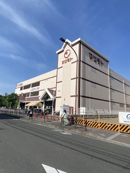 京都市下京区上五条町の中古一戸建て(スーパーマツモト五条店)