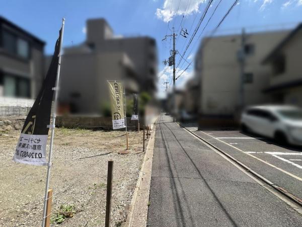 京都市南区四ツ塚町の土地