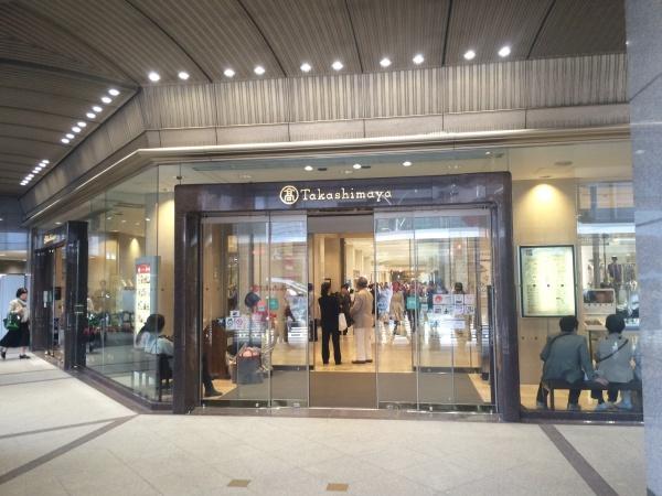イーグルコート京都河原町(京都タカシマヤ)