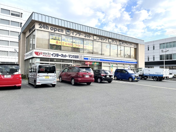 九条住宅A棟(ローソン京都南区役所前店)