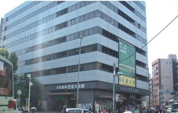 ユニロイヤル四条大宮(四条大宮駅(京福嵐山本線))