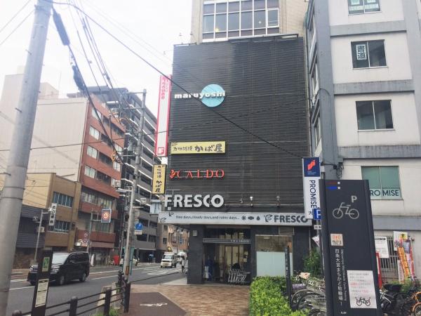 ユニロイヤル四条大宮(フレスコ大宮店)