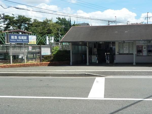 嵐山ロイアルハイツ３号棟(松尾大社駅(阪急嵐山線))