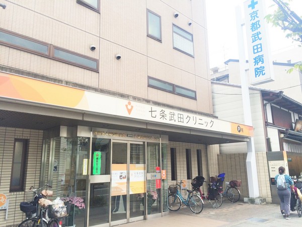 吉祥院ガーデンハイツE棟(医療法人社団恵心会京都武田病院)
