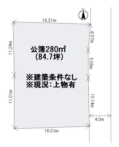 京都市伏見区桃山町島津の売土地