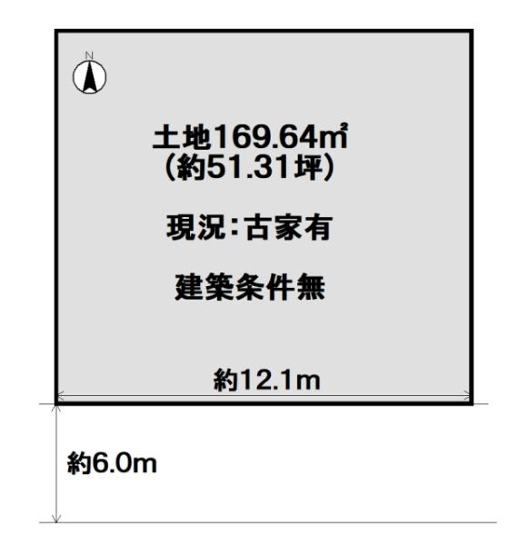 野洲市冨波甲の売土地